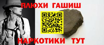 прущая мука Моздок