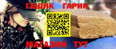 2c-b Можга