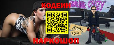 прущая мука Моздок