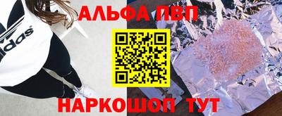 2c-b Можга