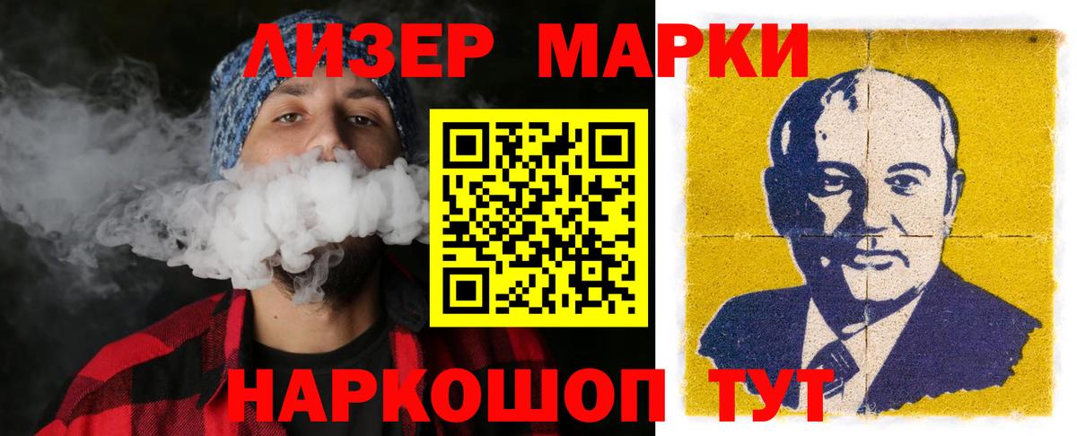 мега tor  Лсд 25 экстази ecstasy  Вход с VPN  Среднеуральск  LSD-25 экстази 