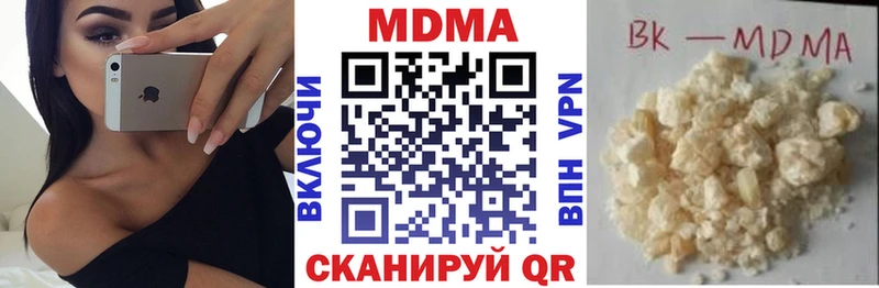 KRAKEN ONION  Среднеуральск  МДМА молли 