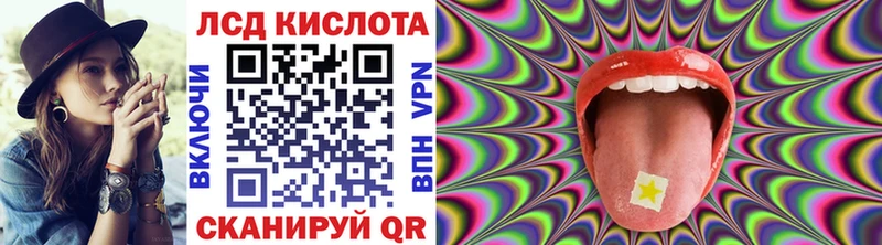 Марки N-bome 1500мкг  магазин    Среднеуральск 